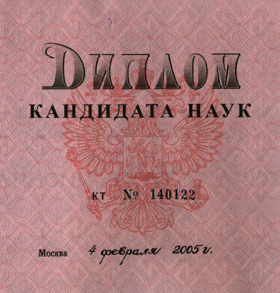 Снимок экрана 2026-02-13 в 00.44.51.png